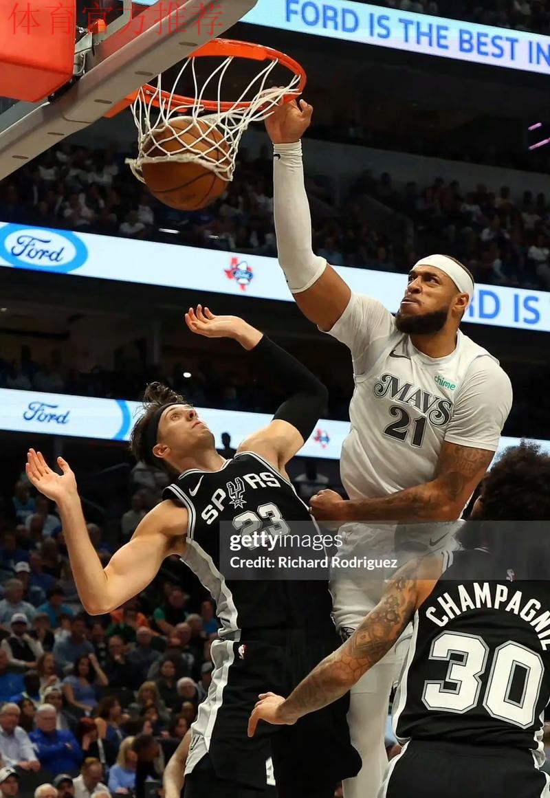 加福德出战13分钟，投篮1中1得到2分2篮板2助攻1抢断1盖帽