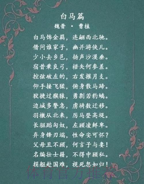 抬手就有!谢泼德借掩护干拔三分命中 抬手就有!谢泼德借掩护干拔三分命中