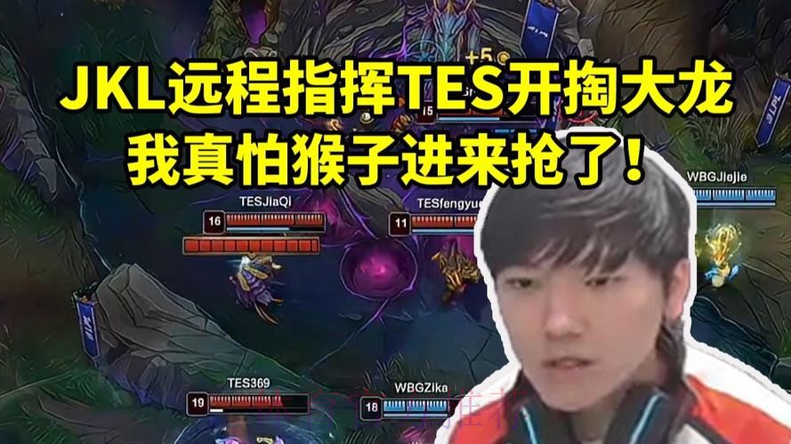 JKL直播督战拿下首胜,Poppy教练打趣:不用回来了哥 JKL直播督战拿下首胜,Poppy教练打趣:不用回来了哥